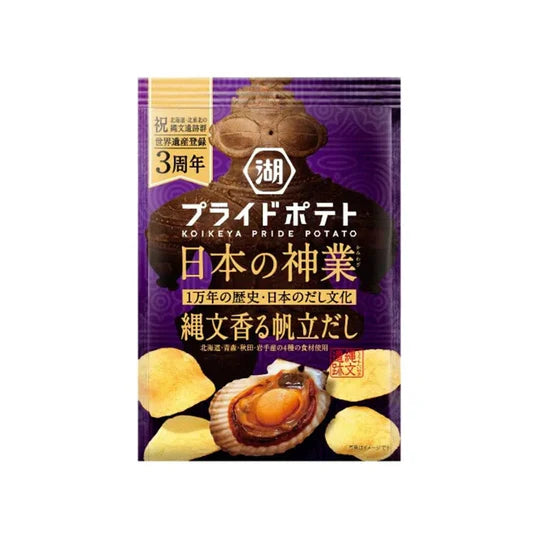 Koikeya Potato Chips Japanese ShinyeSeries Scallop Flavor 53g