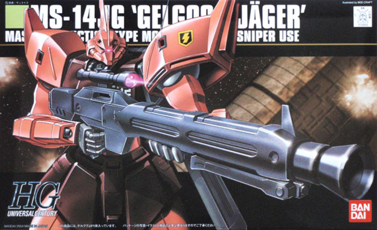 Bandai HGUC 045 Gundam MS-14JG GELGOOG JAGER 1/144 Scale Kit