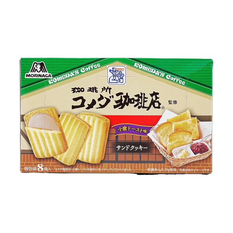 Morinaga Butter Red Bean Toast Sandwich Cookies 8 pieces