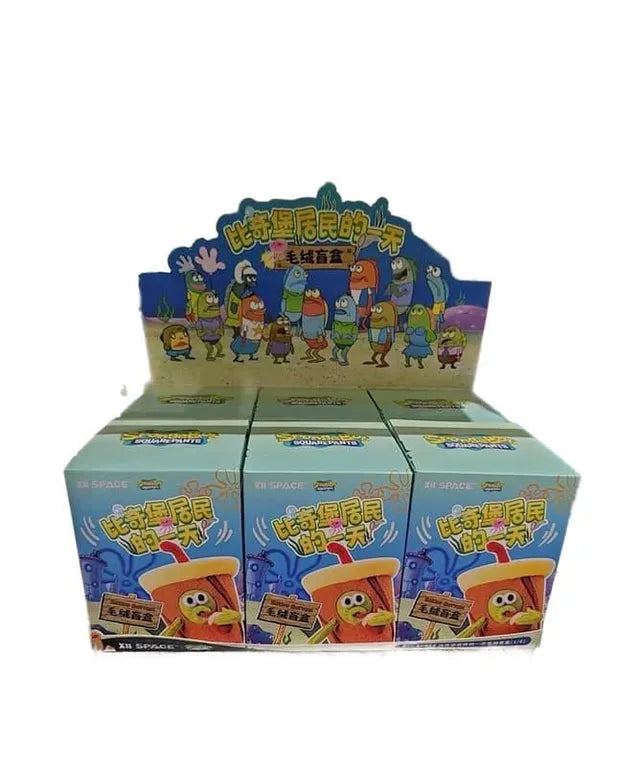 X11 Space A Day In The Life Of Bikini Bottom Buddies Series BlindBox