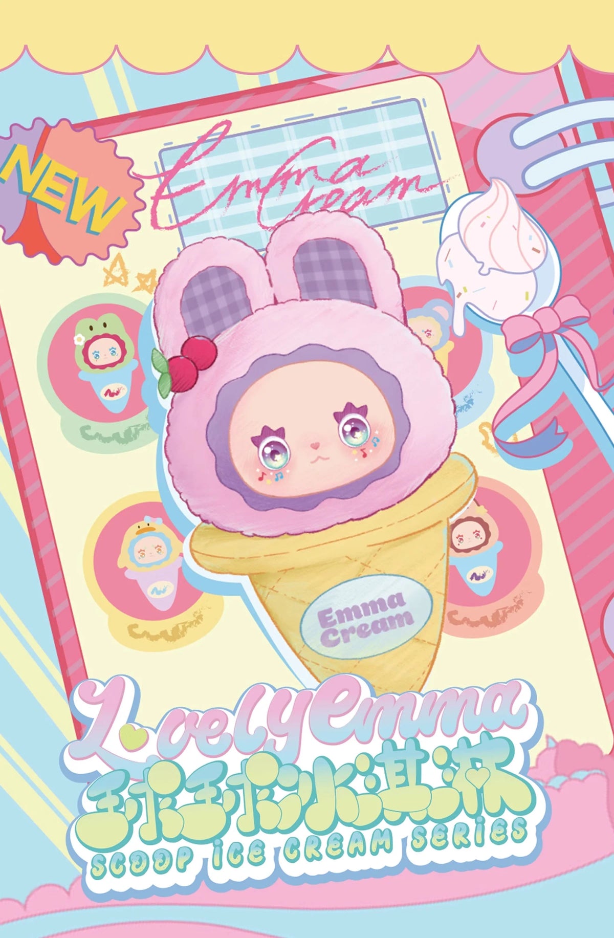 Lovely Emma Scoop Ice Cream Series