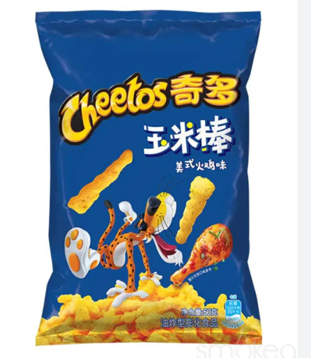 QD Corn Sticks (American Turkey) 50g