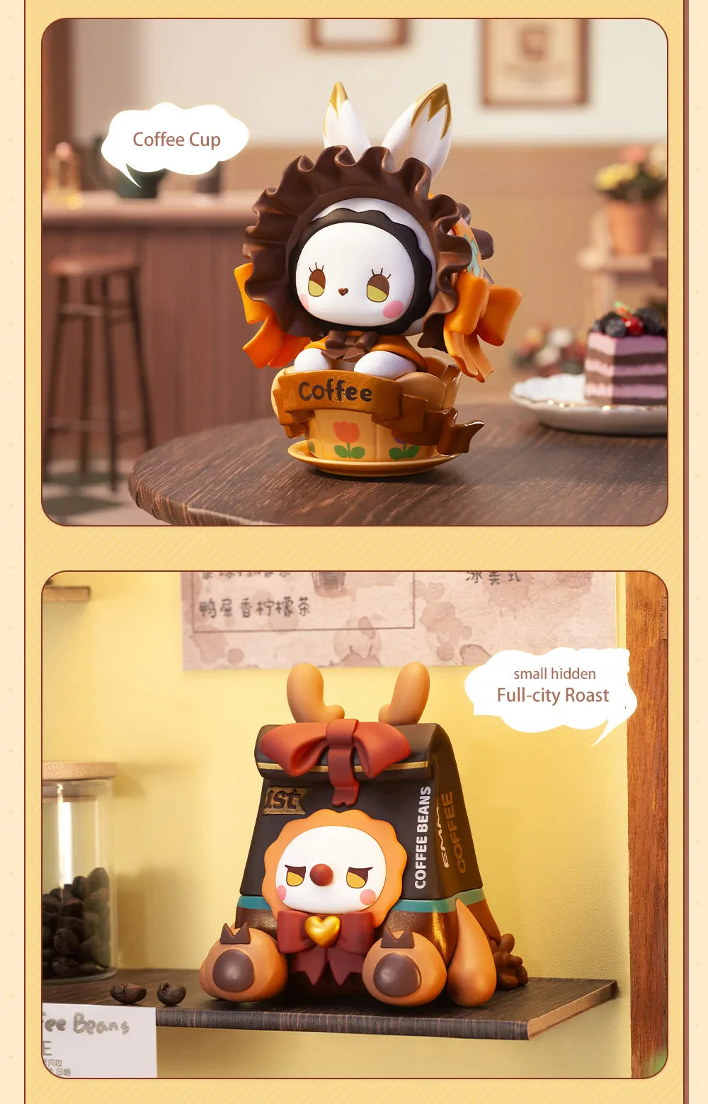 Emma Secret Forest Cafe Series