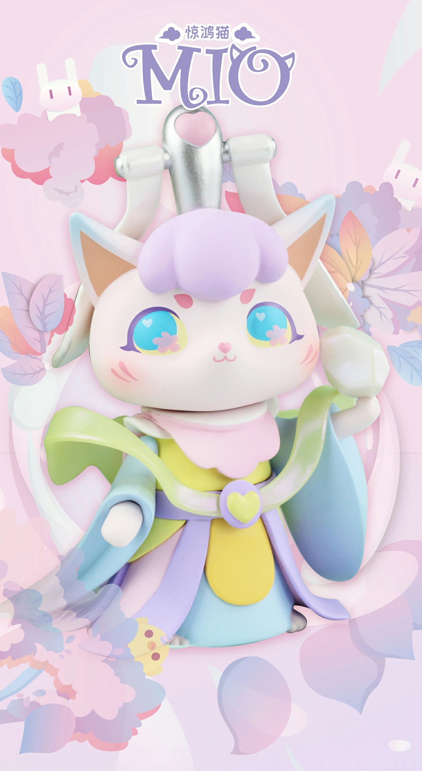Emma MIO Cat Enchanting Beauty Series