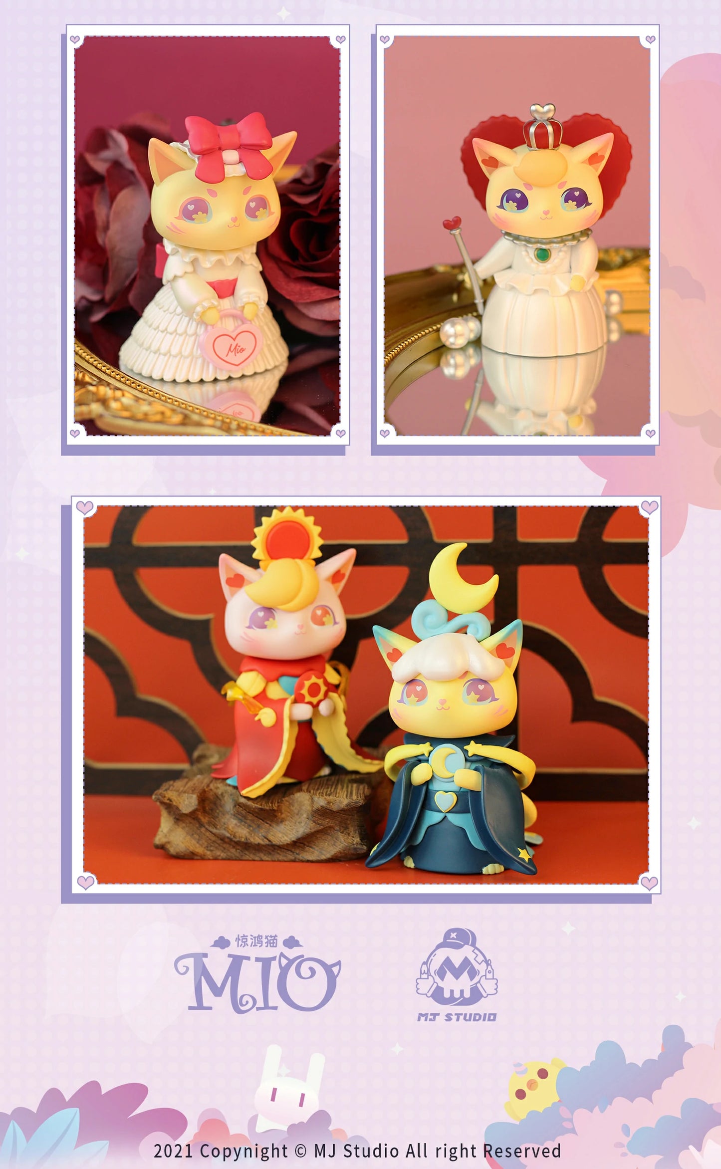 Emma MIO Cat Enchanting Beauty Series