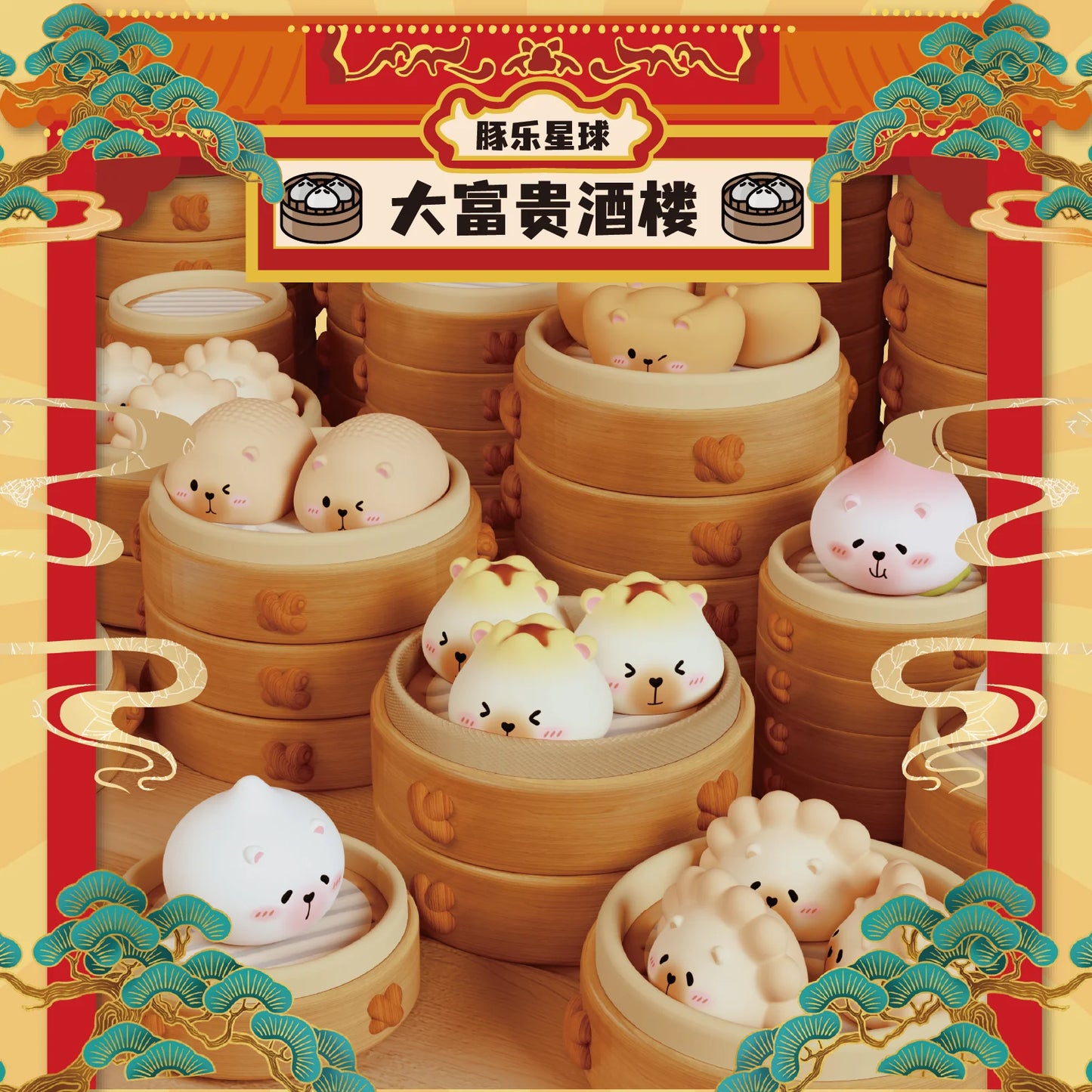 House of Grand Fortune Dumplings