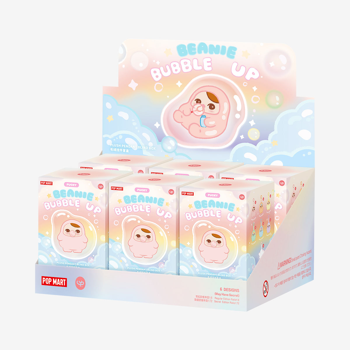 POP MART PUCKY BEANIE BUBBLE UP SERIES-Plush Pendant Blind Box