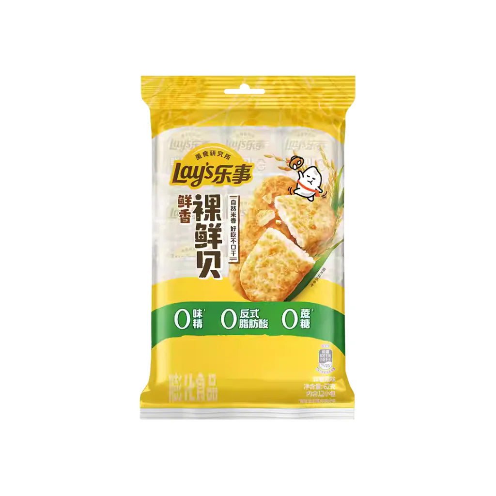 Lay's Naked Senbei Original Flavor 62g