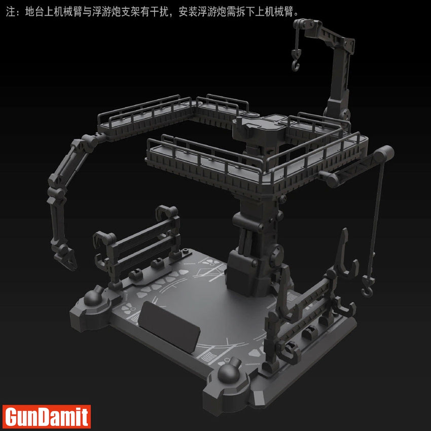 FLS-S Model Hangar Garage Base Model Kit for RG & HG Gundam