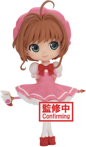CARDCAPTOR SAKURA CLEAR CARD Q posket -SAKURA KINOMOTO-(ver.A)