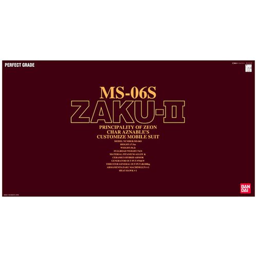 Mobile Suit Gundam MS-06S Char's Zaku II Perfect Grade 1:60 Scale Model Kit