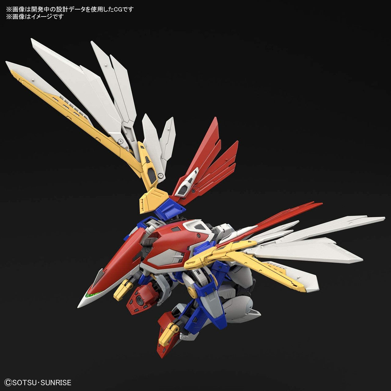 RG 1/144 Wing Gundam Plastic Model