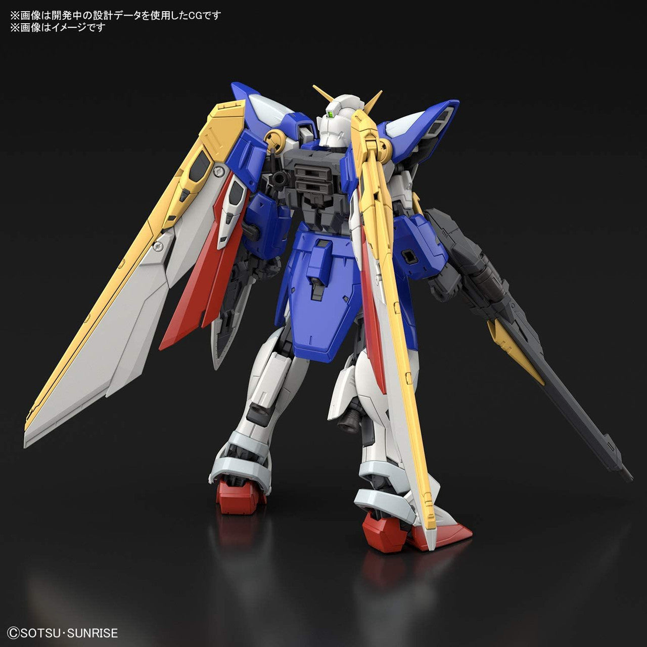 RG 1/144 Wing Gundam Plastic Model