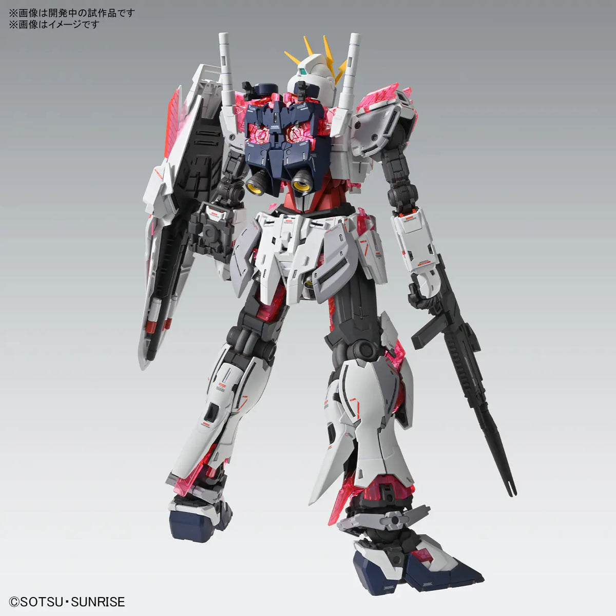 Bandai Gundam MG 1/100 Narrative Gundam C-Packs Ver.Ka