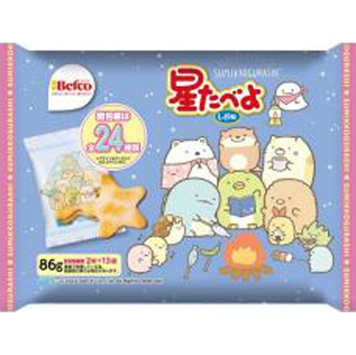 Come and Eat Stars Salted Biscuits 86g