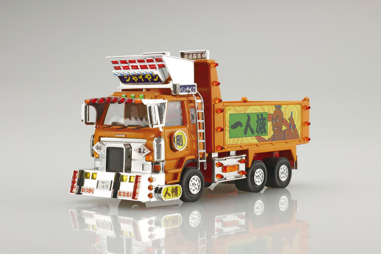 Aoshima Decoration Truck 1/64 Mini Deco NEXT No.2 Jaiyan (Large Dump Truck) Plastic Model
