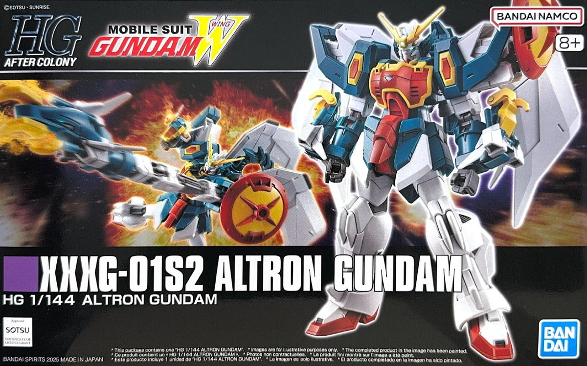 Bandai Gundam: High Grade: 1/144: Altron