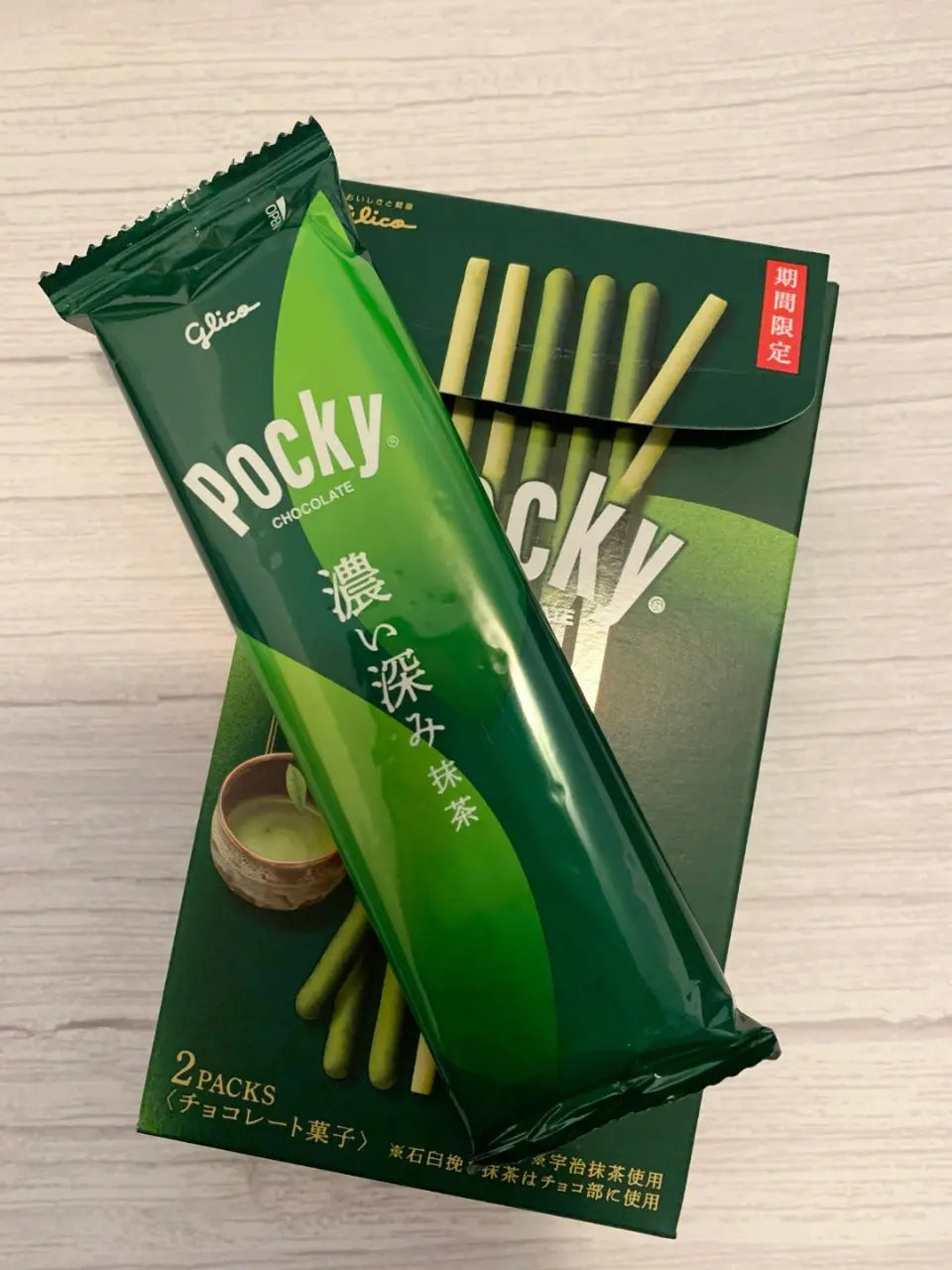 POCKY DEEP MATCHA 2PK 89g