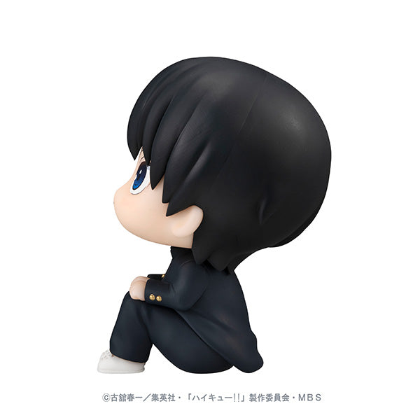 Haikyu!! - Tobio Kageyama Lookup Figure