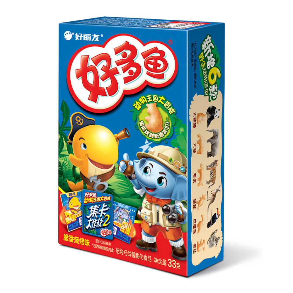 Haoli Youhao Duo Fish Honey Chicken Wings Flavor 33g