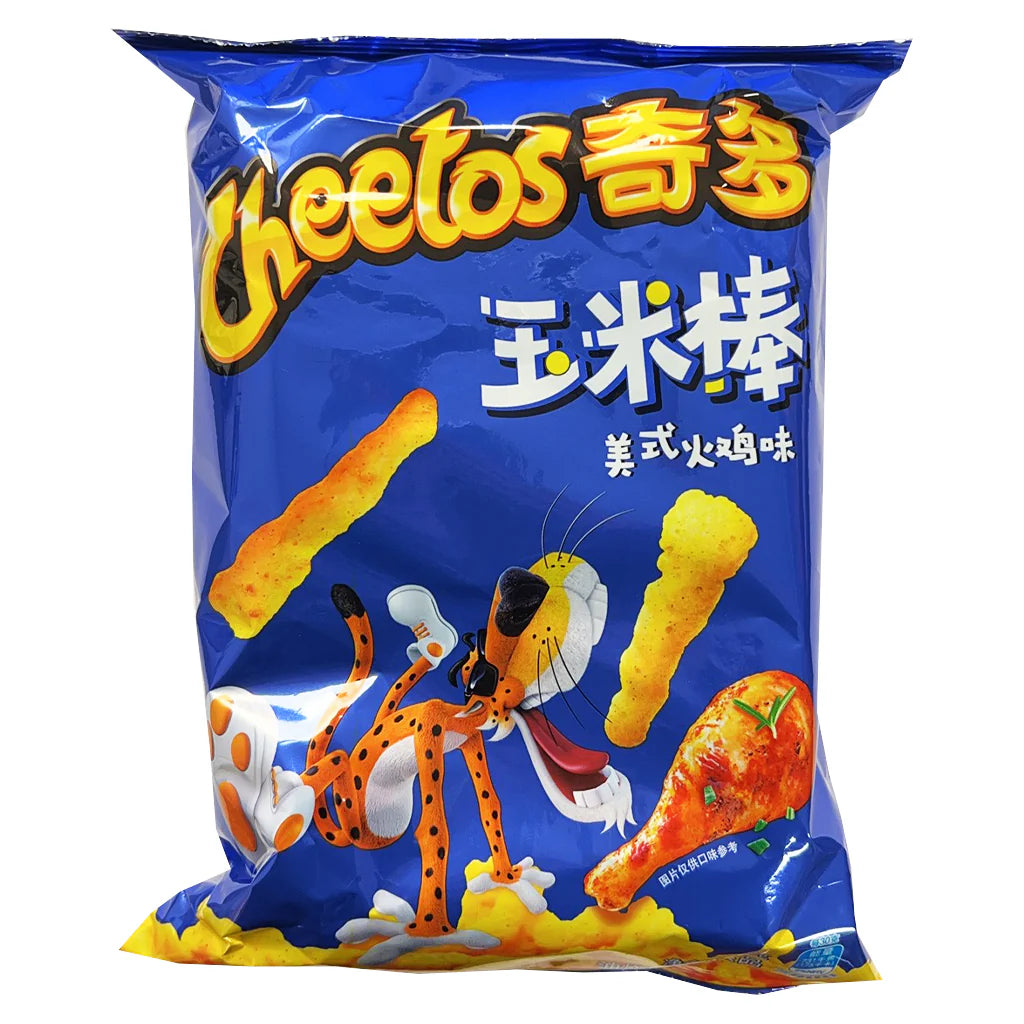 Cheetos American Style Turkey Flavor 90g