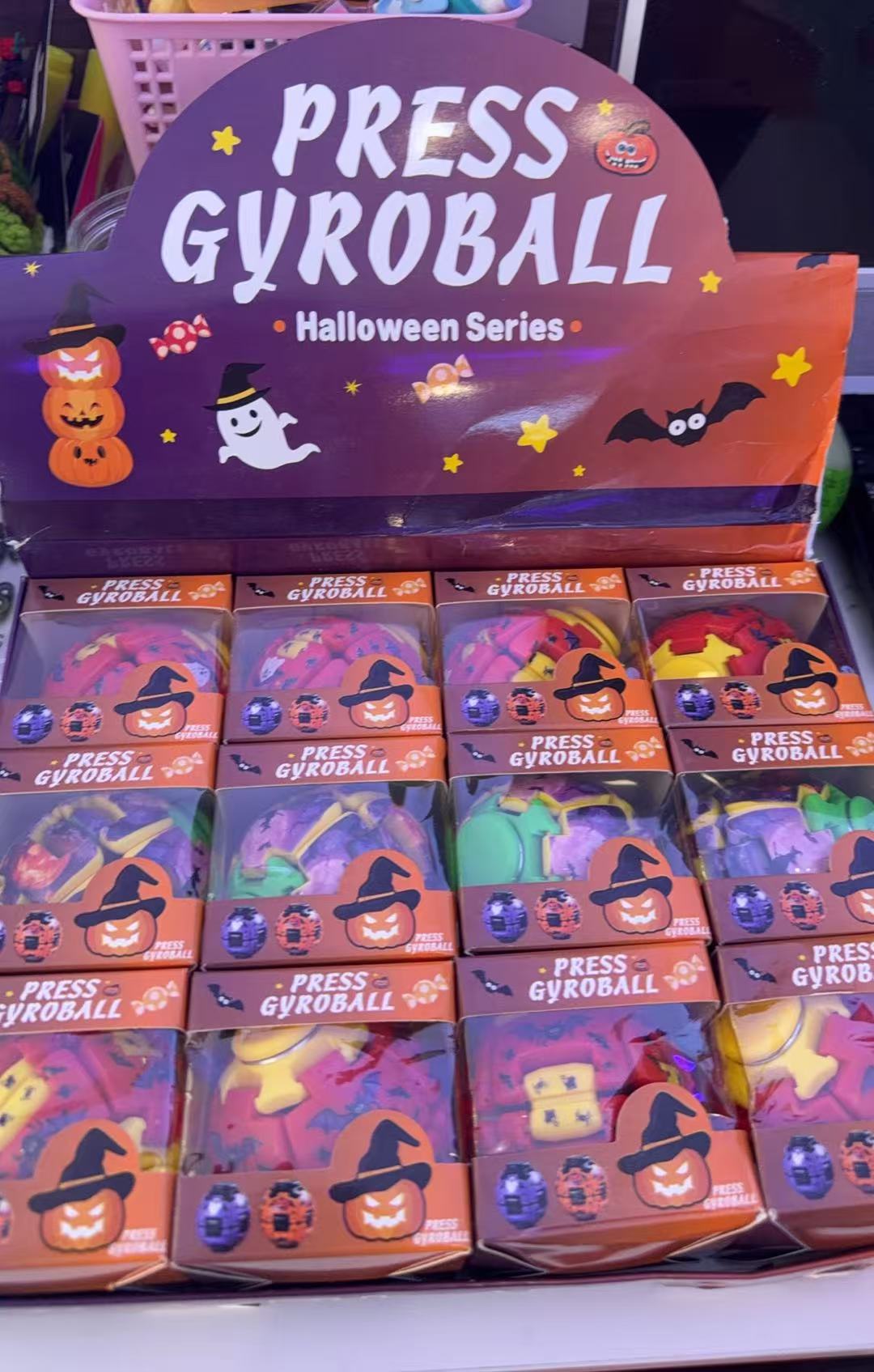 Halloween Press Gyroball Fidget Ball - Assorted