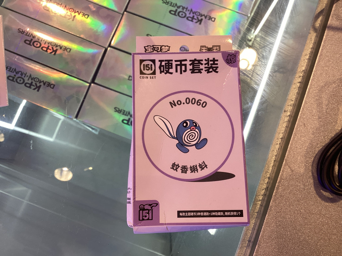 Pokemon TCG S-Chinese Collect EX 151 Booster Coin Collection Set 2025惊蚊香