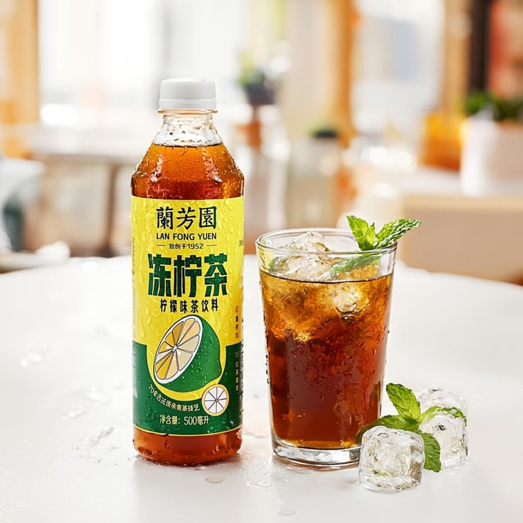 Lan Fong Yuen Hong Kong-Style Iced Lemon Tea 500ml
