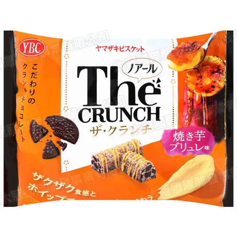 YBC The CRUNCH Cookies Roasted Sweet Potato Flavor 10 pieces