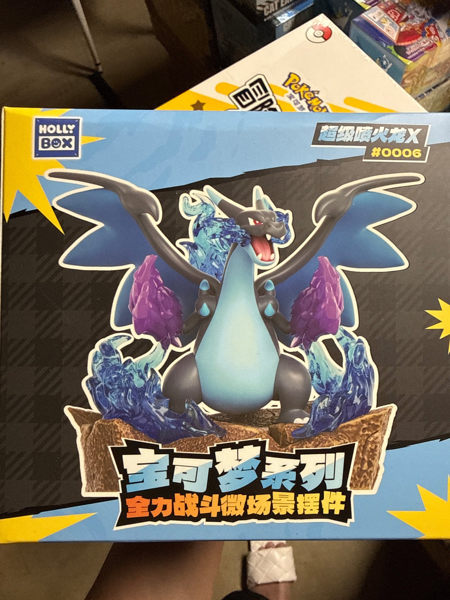 OLLYBOX Original Pokemon Fight with All Your Might Series Blind Box