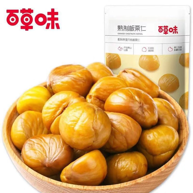 BE&CHEERY CHESTNUT 80G