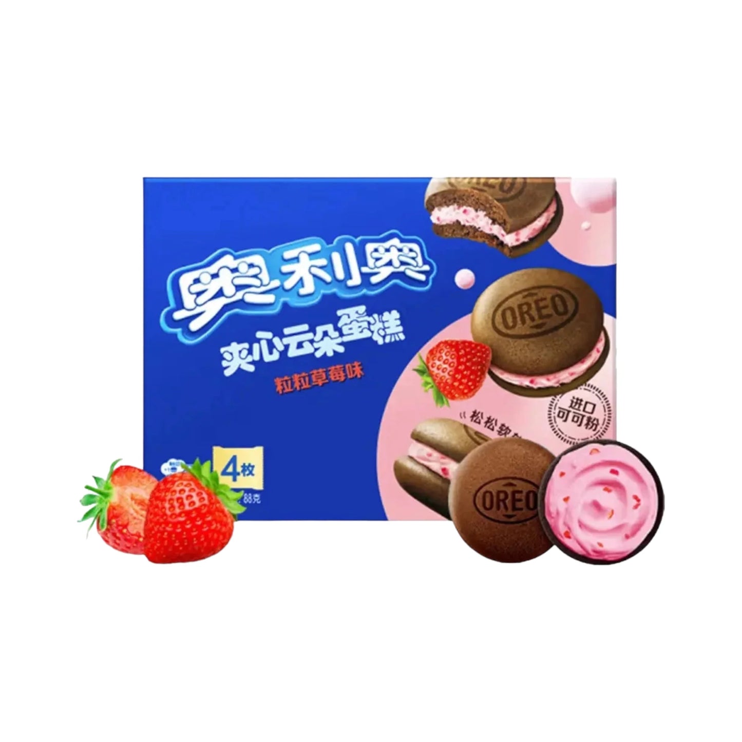 Oreo Cloud Cake Strawberry Flavor 88g