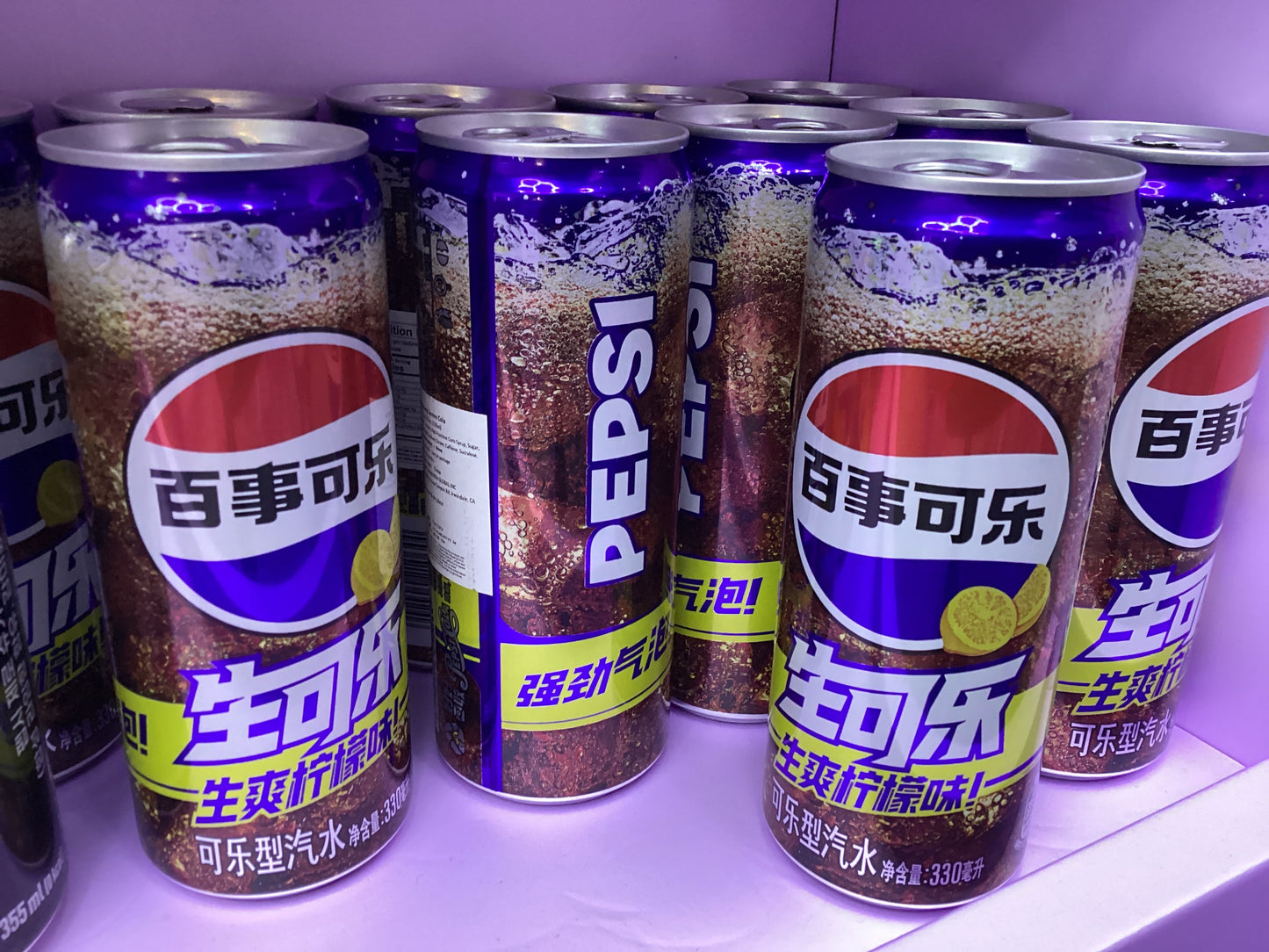 Pepsi Lemon Cola (Canned) 330ml
