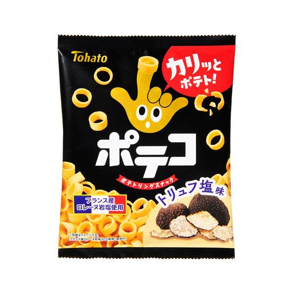 Tohato Potato Chips Black Matsutake Salt 53g