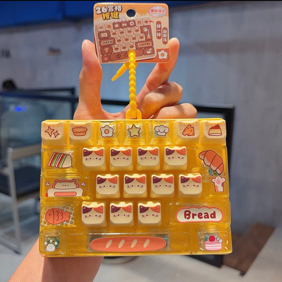 Kawaii Bakery Fidget Keyboard Keychain