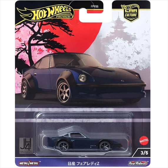 Hot Wheels Premium: Car Culture Japanese Historic #4 – 1/64 Nissan Fairlady, blue 3/5