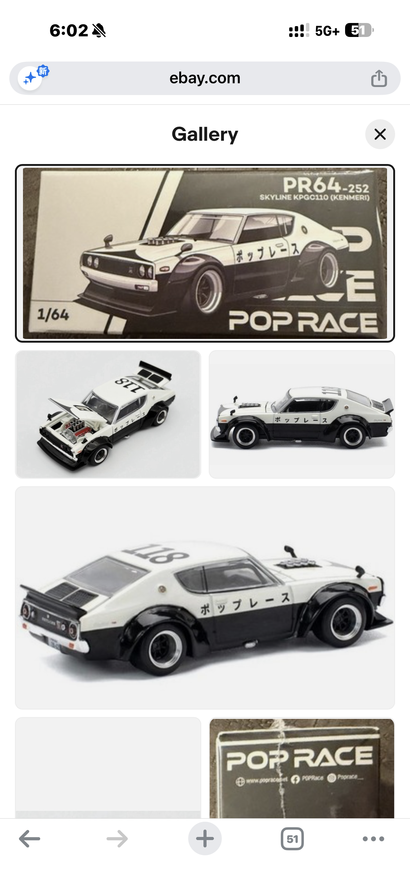 Pop Race SKYLINE KPGC110 (KENMERI) PR64-252 White & Black