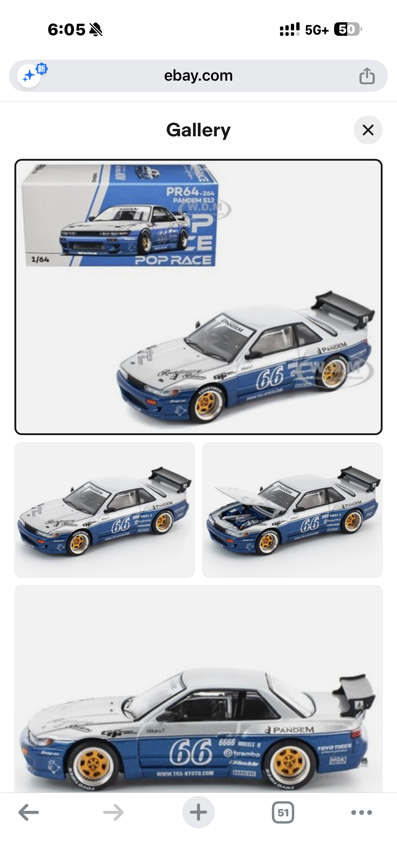 PANDEM S13 RHD SILVER & BLUE 1/64 DIECAST MODEL CAR BY POP RACE PR640264