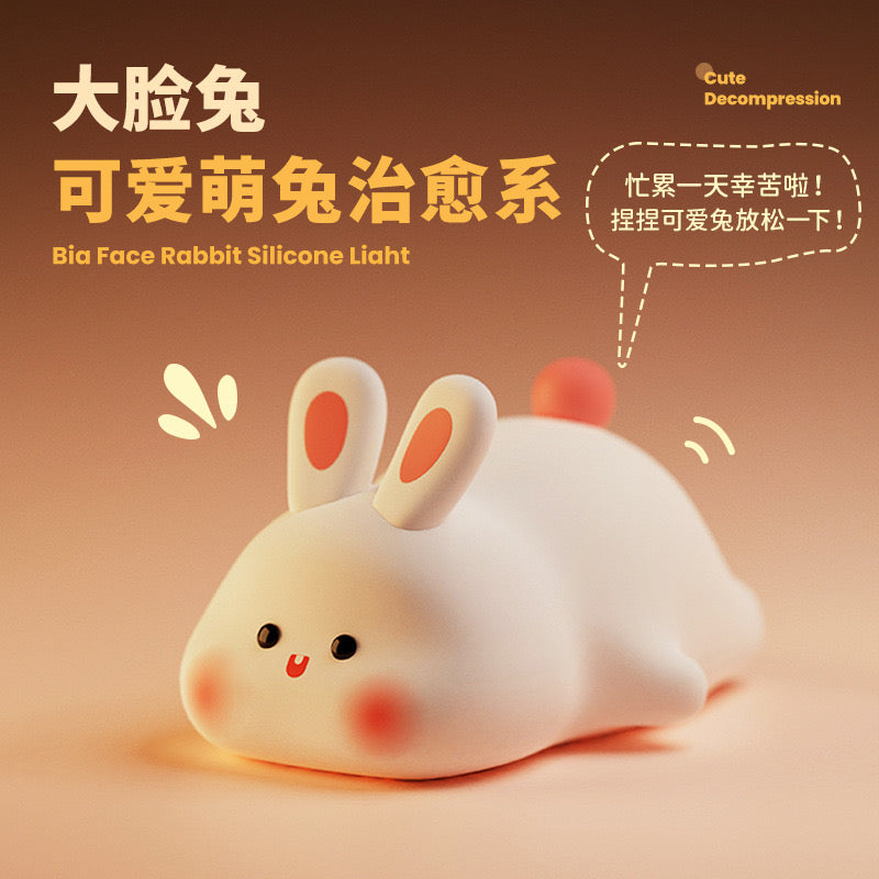 LL-XH Silicone Light