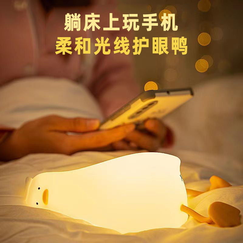 LL-XH Silicone Light