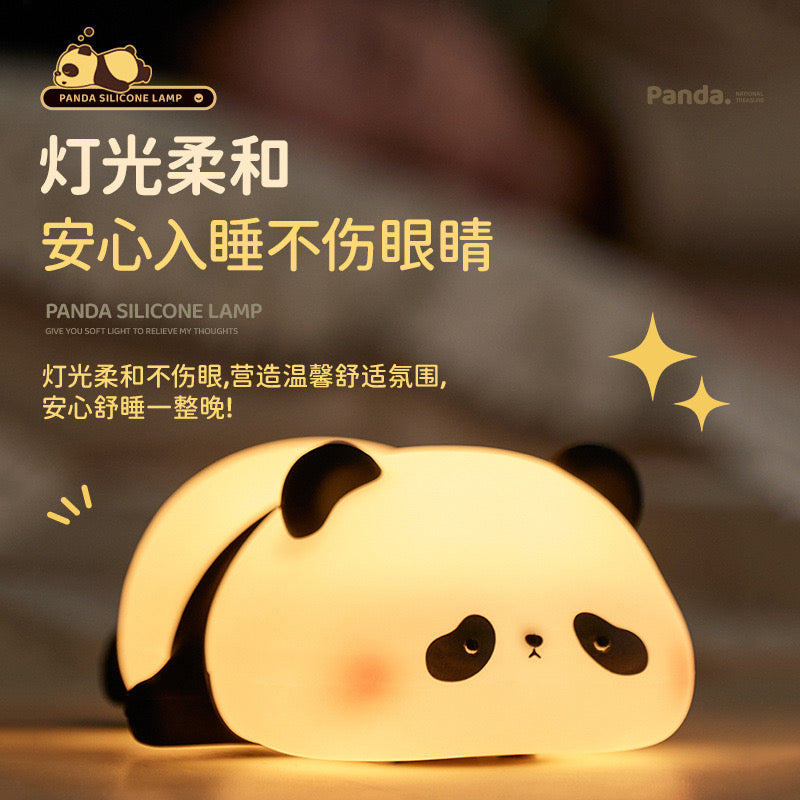 LL-XH Silicone Light