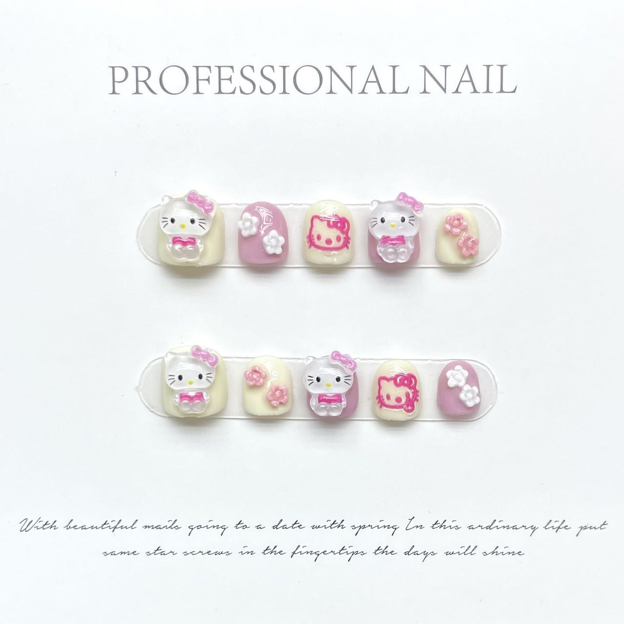 Kids' Press-On Nails