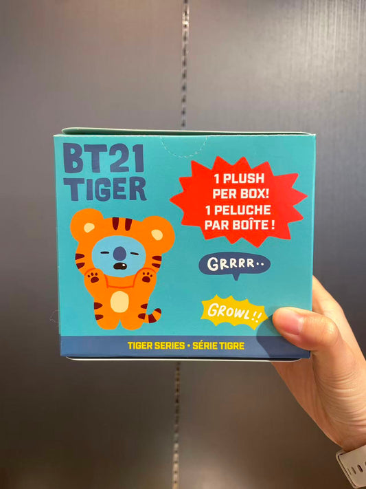 BF-BT21 Glant BB Tiger Blind Box Plush 6in