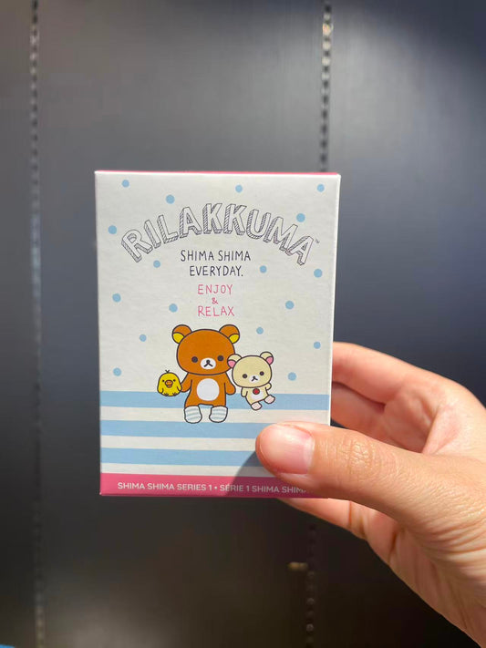 P4-RK BB ShimaShima Everyday  BlindBox Plush 3in Keychain