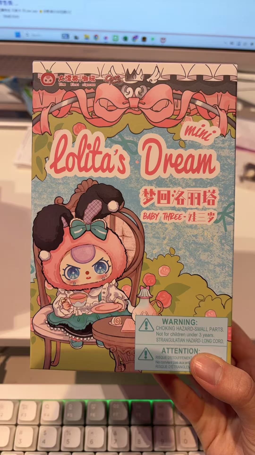 Baby Three - mini Lolita's Dream Blindbox (J)
