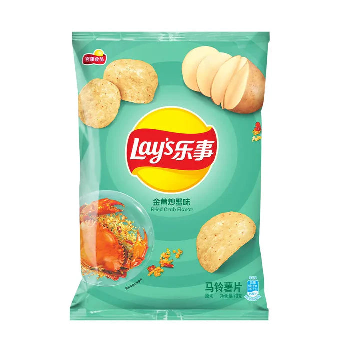Lay's Golden Fried Crab Flavor 70g