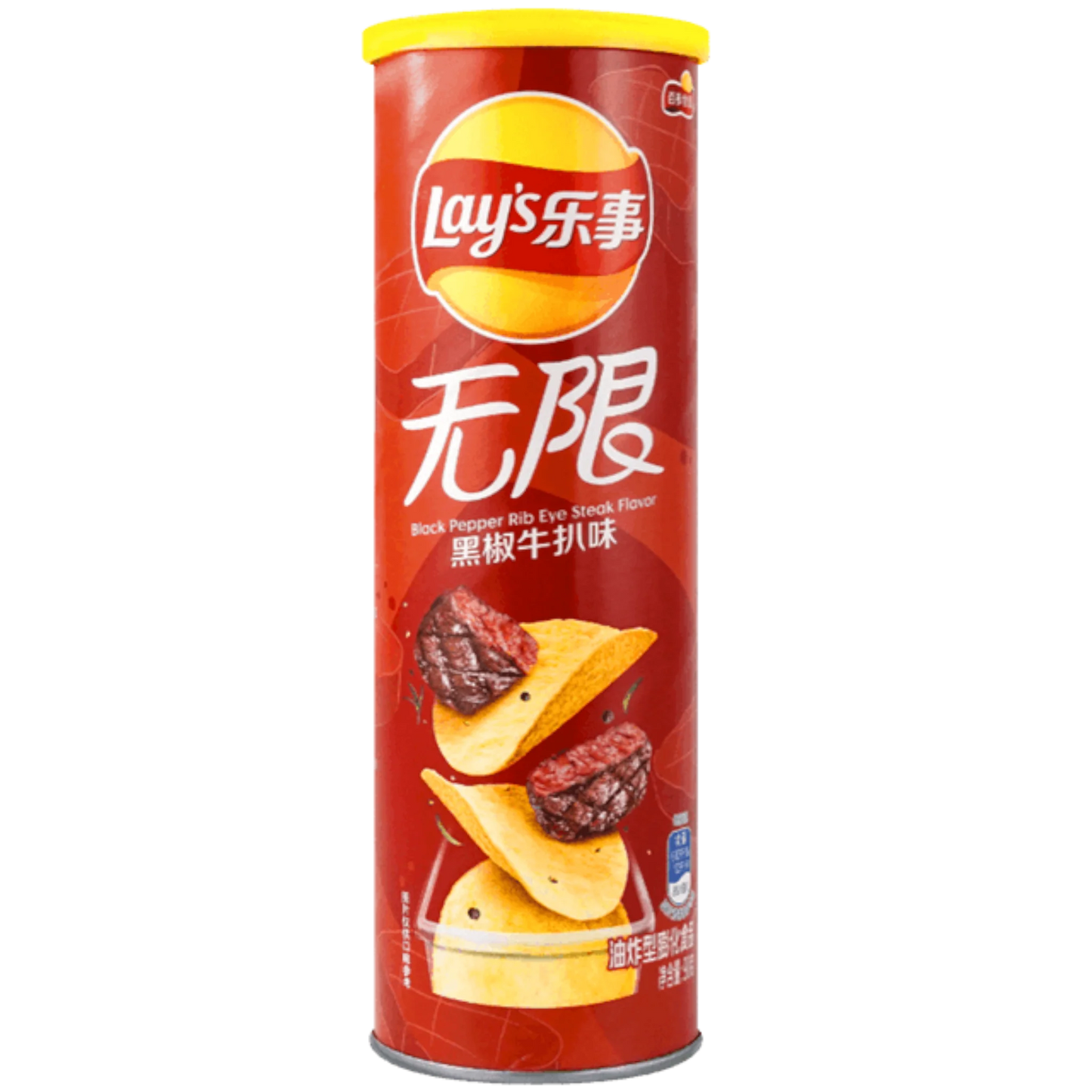 LAY'S Potato Chips Black Pepper Rib Eye Steak Flavor Stax 90g