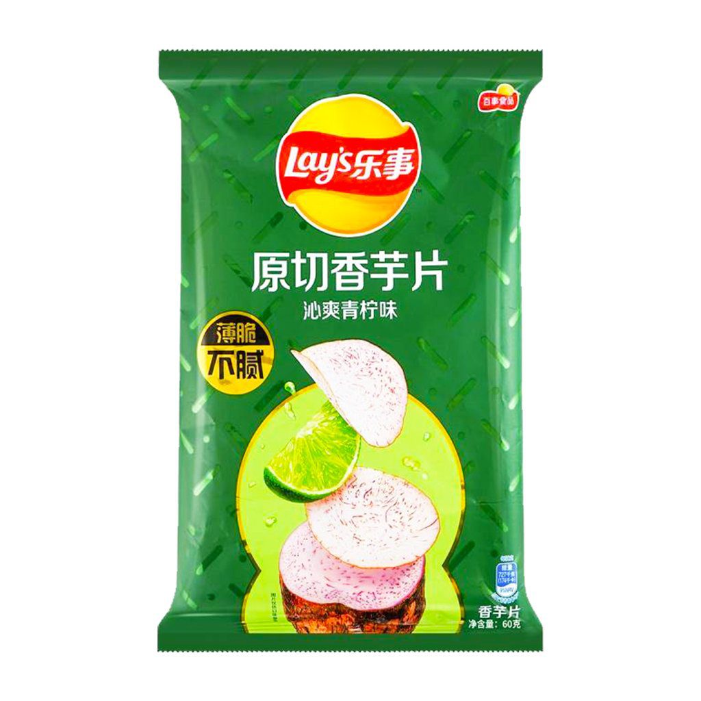 Lay's Raw sliced taro (lime) 60 g