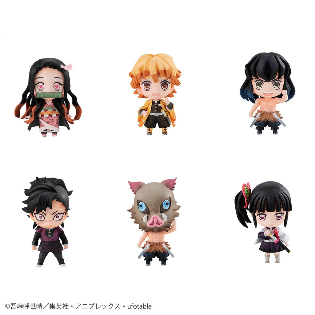 Megahouse Demon Slayer Tanjiro and Friends Mascot Set