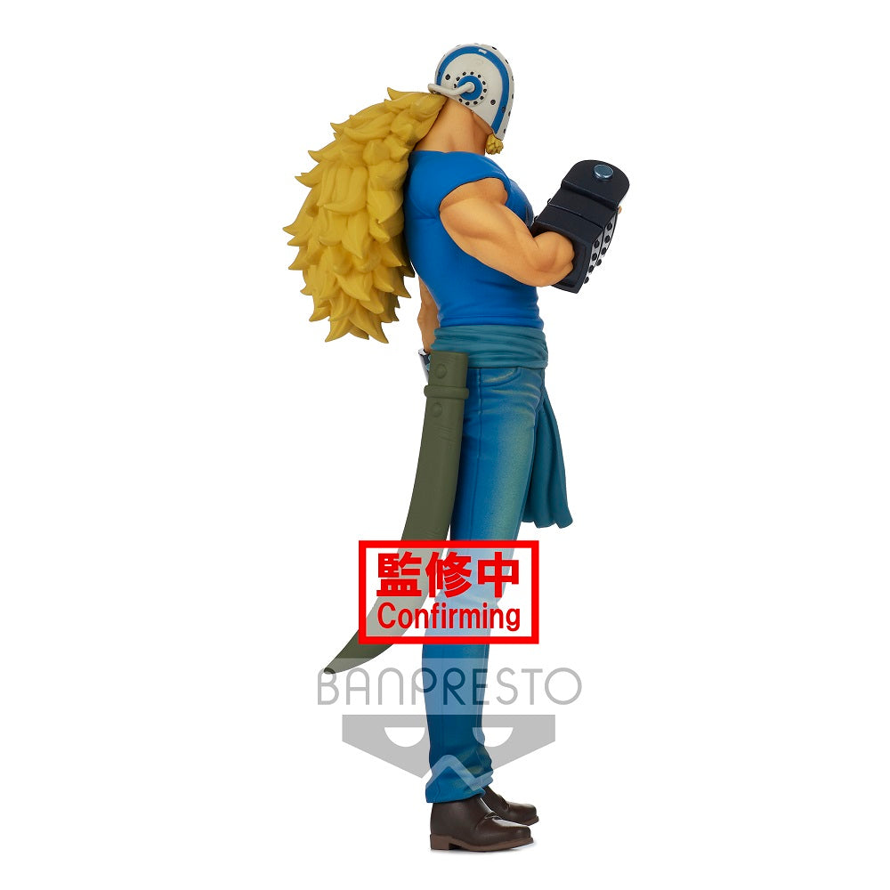ONE PIECE DXF ~THE GRANDLINE MEN~ WANOKUNI vol.17(A:KILLER)